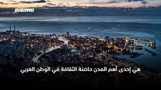 بيروت - قناة مساواة الفضائية
