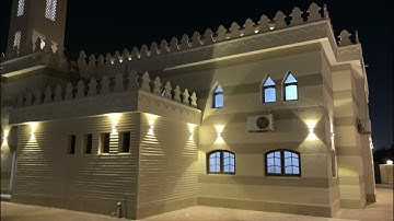 {سورة القصص }تراويح 21 رمضان عام 1443