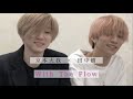 SixTONES/With The Flow     歌詞付き