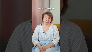 Призвание аки нарциссичной матери #детскиетравмы #психология #семейныйпсихолог