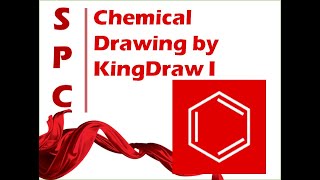 JU - SPC - Chemical Drawing by KingDraw Application - Part (1) || تطبيق الرسم الكيميائي 1 screenshot 3