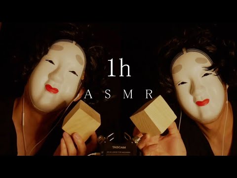 ASMR Wooden Blocks Fast&Deep Tapping 1 Hour(No Talking)[For Deep Sleep]