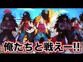 【SDBH】これぞ悪の極み？オールカンバー(悪のサイヤ人)で戦ってみた！