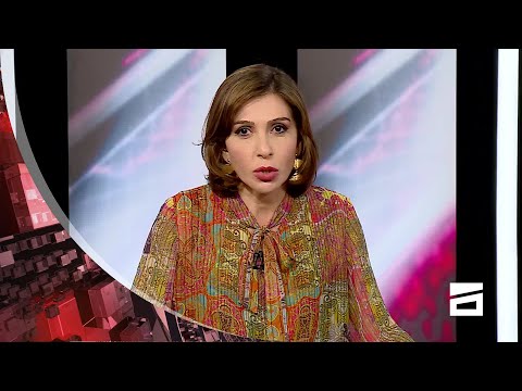 ღამის მთავარი 20/10/2020