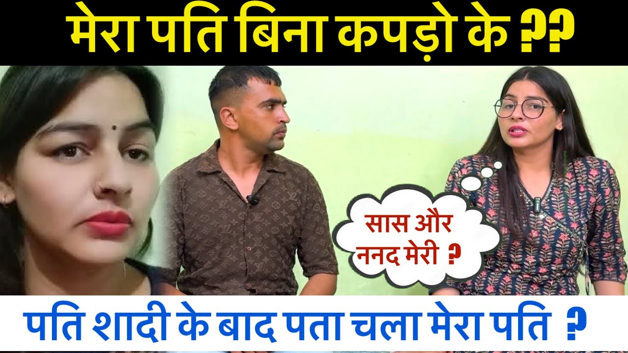 मेरा पति कपड़ो के ? Exclusive Interview || Priyanka Dhariwal || Sumit Dalal M || Haryanvii Media ||