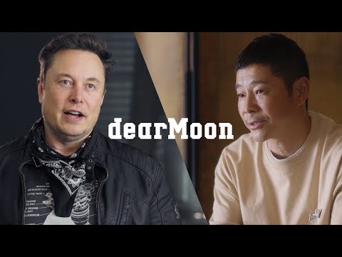 【月旅行に8名ご招待】dearMoon 前澤友作&イーロンマスク特別インタビュー