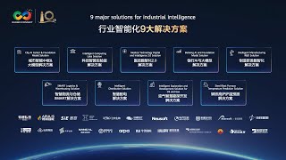 Huawei Unveils 9 Collaborative Solutions for Industrial Intelligence