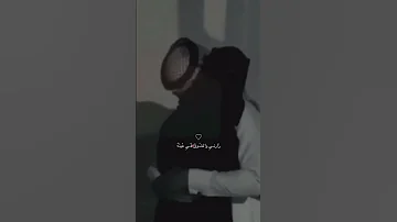 عقب ذا ما نمت لي ليله Explore Trending 