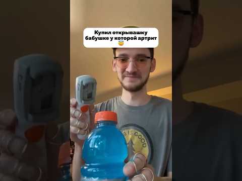 Артикул Яндекс Маркет: YM10086638 (не забудь при поиске YM!) #яндекс #yandex