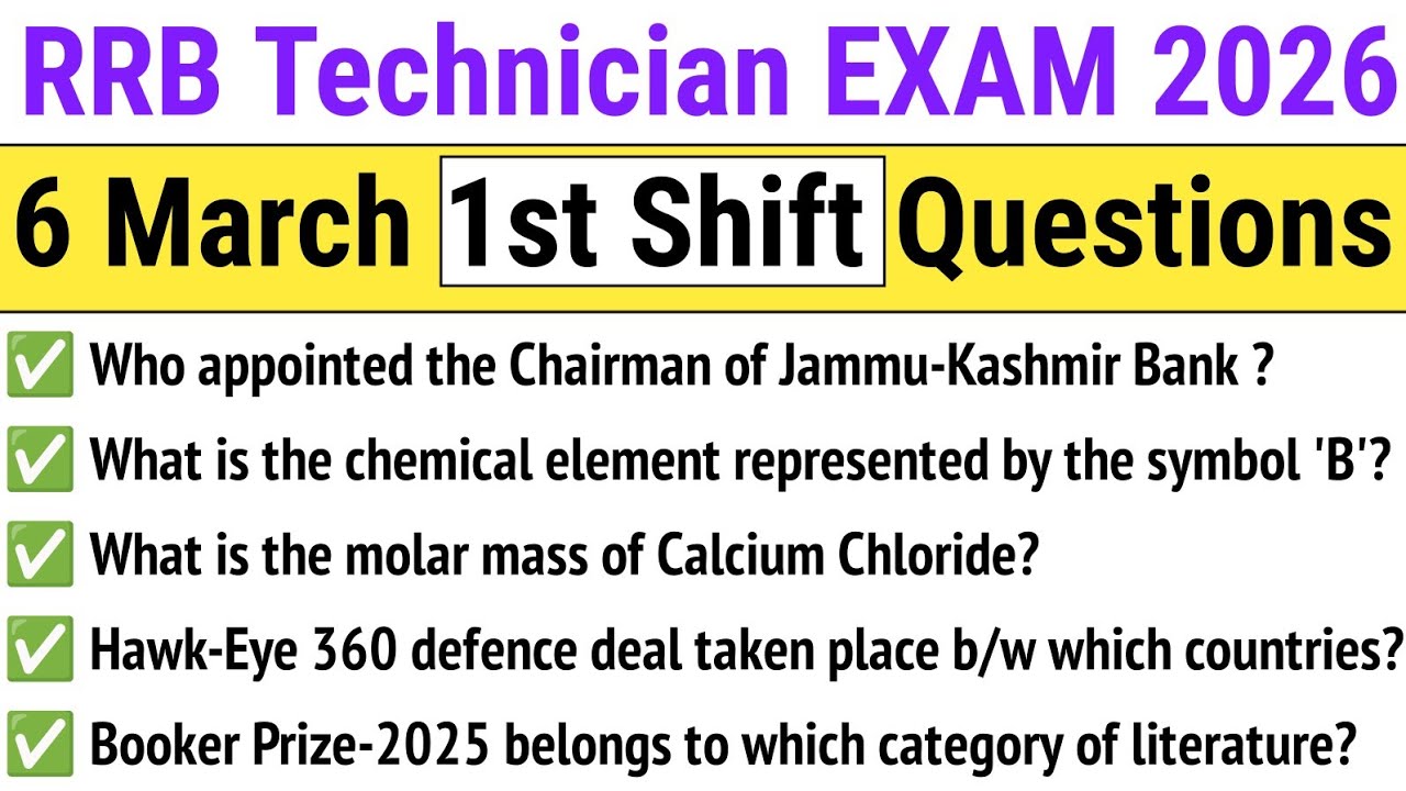 RRB Technician Review 1st Shift 06 March | RRB Technician Exam Analysis Today | RRB Technician 2026