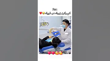 جيبولى طبيب برمانوس Explore اكسبلور تيك توك تصميمي متابعه لايك اشتراك ترند لايك 