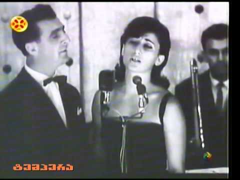 სულიკო კოროშინაძე, ნანული აბესაძე  და \"რერო\" сулико корошинадзе \u0026 \"рэро\" Suliko Koroshinadze