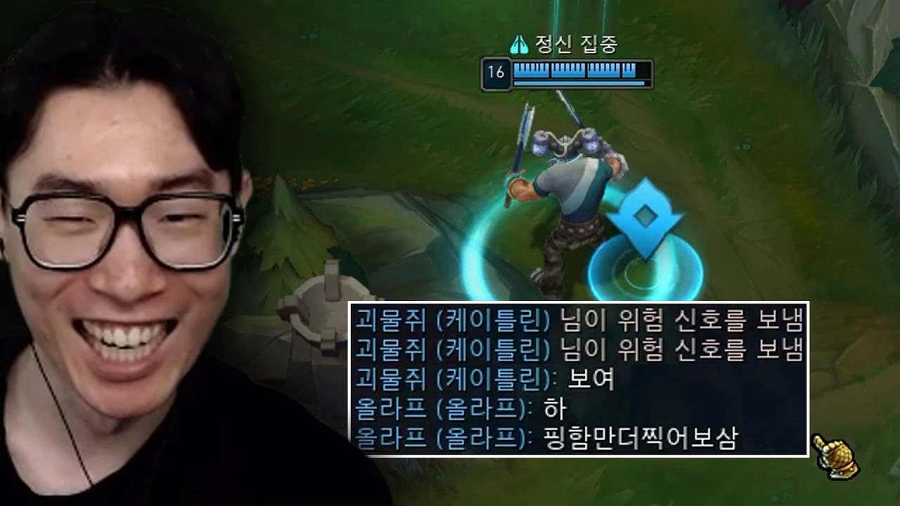이걸 어케 참어