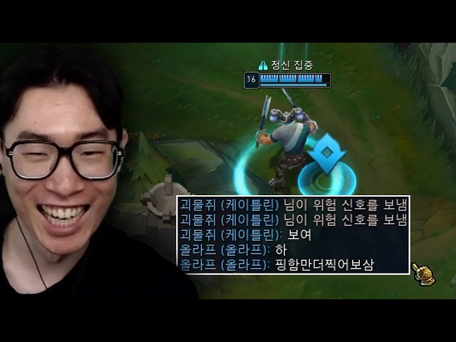 이걸 어케 참어