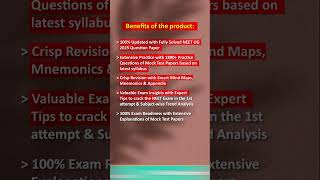 NEET UG 2025 Oswaal Books Mock Test Papers #shorts
