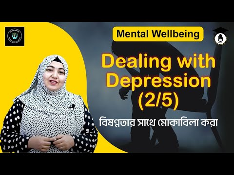 Mental Wellbeing - Dealing with Depression (2/5) || Mental Health, GOLN