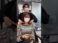 [カット]aespaのウィンターに！？念願のボブが可愛すぎた！！
