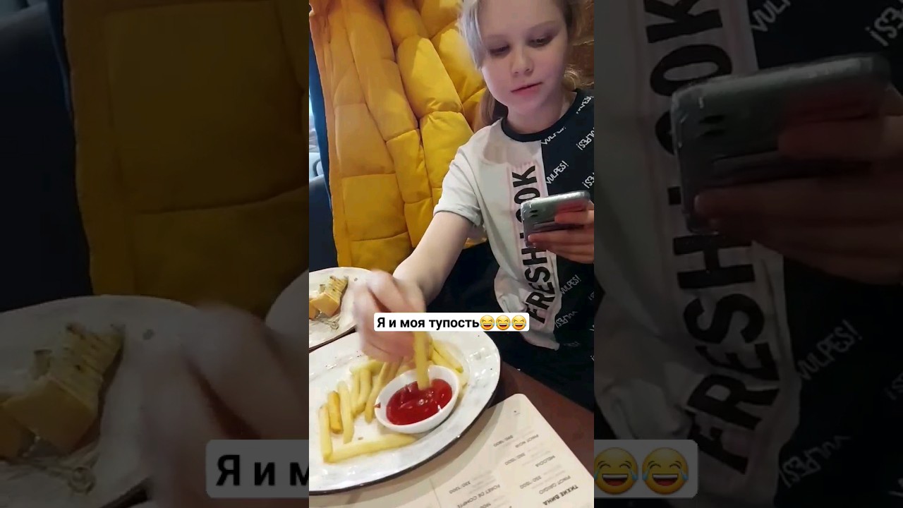 Я и моя тупость😂😂😂