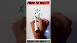 Fast Multiplication Trick | Interesting math tricks #maths #shorts #magic