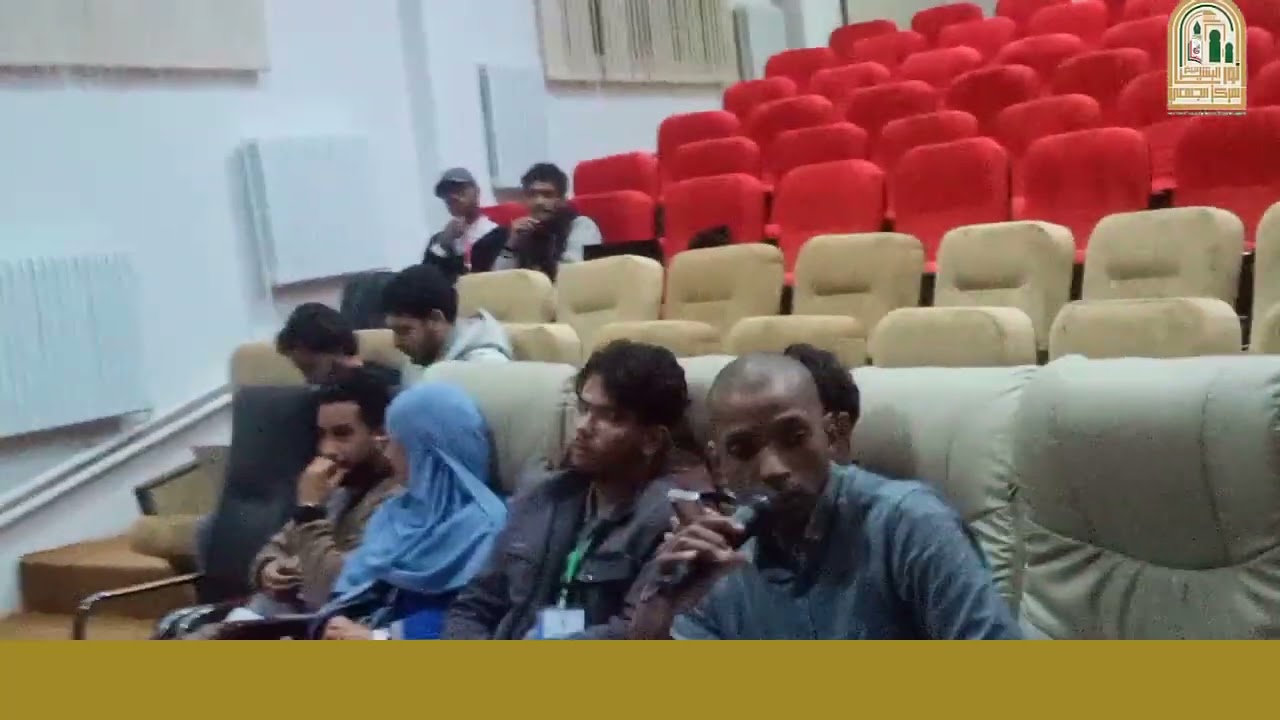 العروض المقدّمة  لطلبة المدرسة العليا للإعلام الألي بسيدي بلعباس الحائزين على المرتبة الأولى