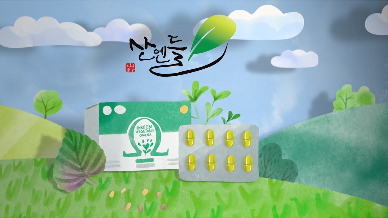 Vegetable Omega 3 | Animation - YouTube