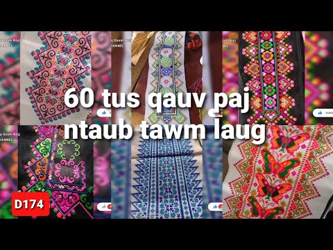 Video: Maria Montessori: Cov Ntaub Ntawv Sau Txog Tus Kheej, Cov Lus Qhia Tseeb