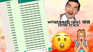 100 time sorry text trick😲😲 screenshot 5