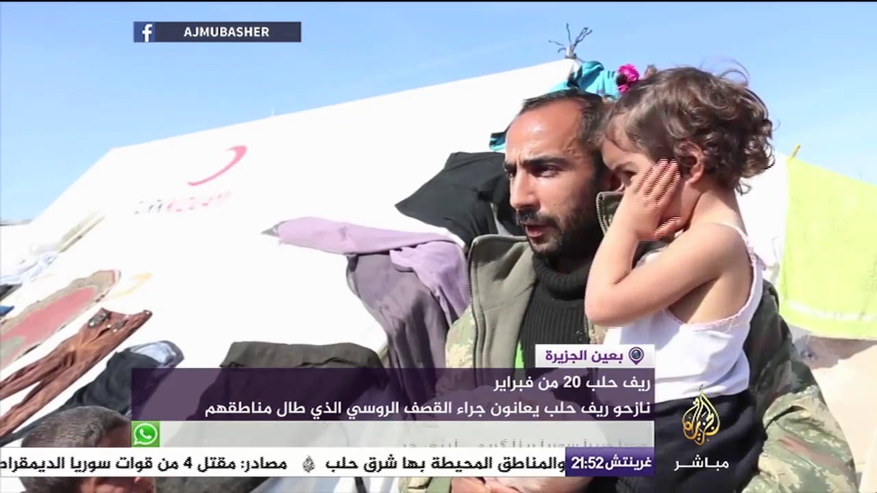 النازحون من ريف حلب قرب الحدود التركية السورية يعانون أوضاعا صعبة
