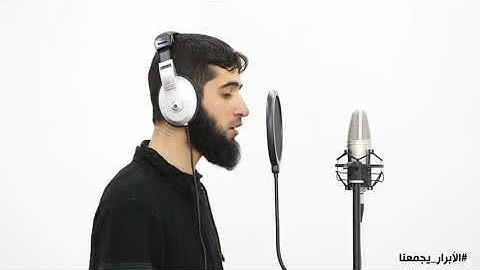 قراءة من #آيات_الله للقارئ أيمن زقوت