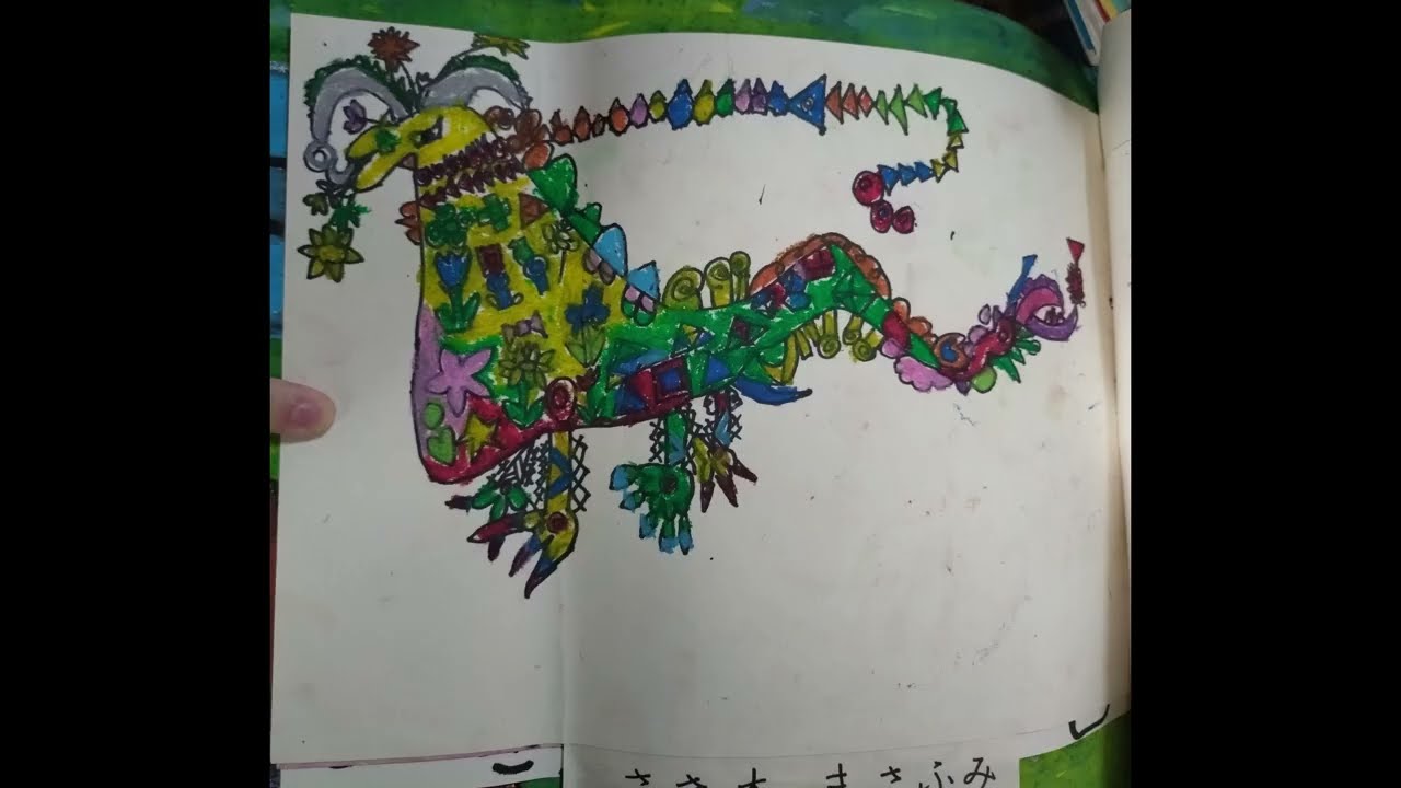 スピッツ 運命の人 弾き語り 20251203