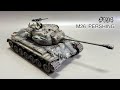 #194 [戦車 プラモデル] TAMIYA 1/35 M26 PERSHING assembly to finish!　タミヤ M26 パーシング 組み立てから仕上げまで！