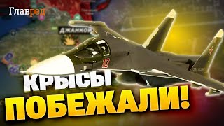 Крим під ударом: російська авіація йде за флотом — що далі?