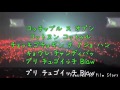 iKON(아이콘) B.I(한빈) BE.I ライブ応援用 掛け声＋ルビ (@kyorikon_jh331)
