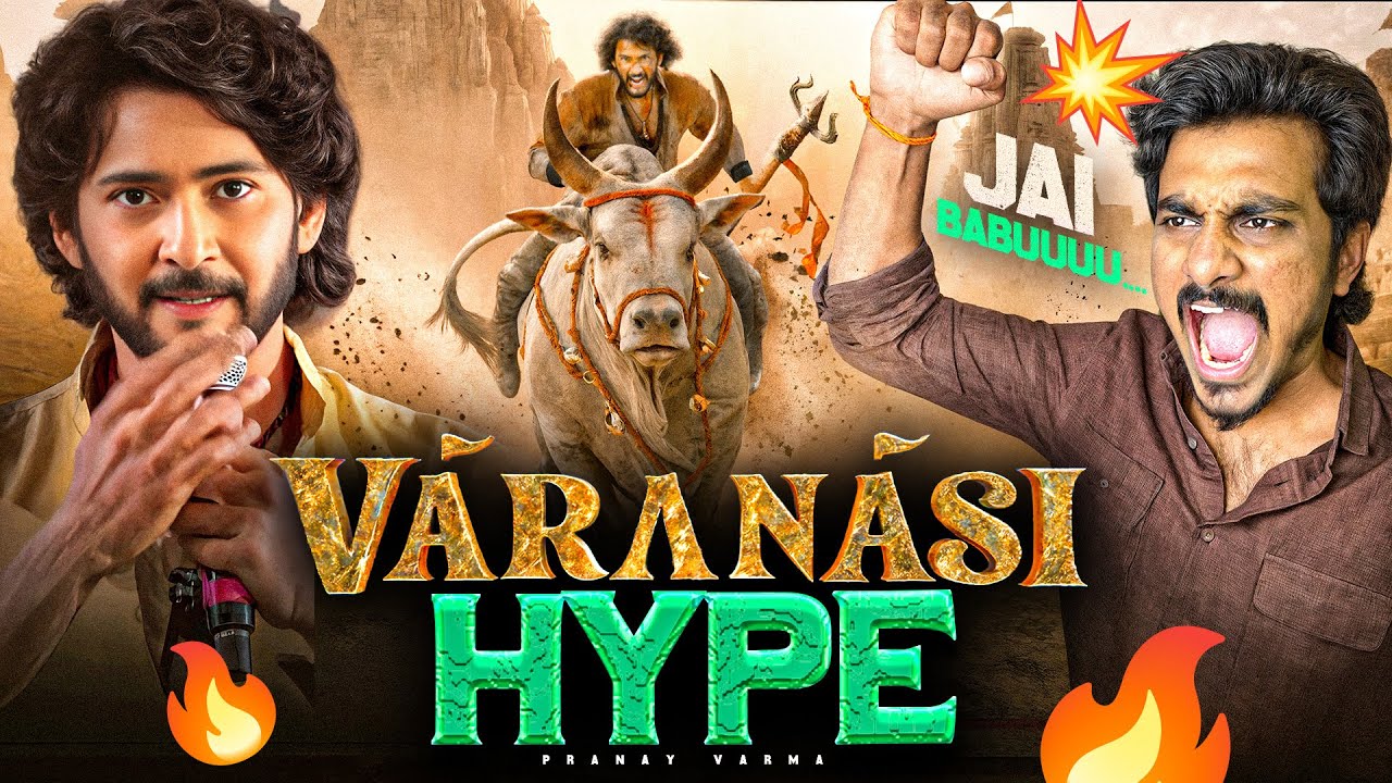 Reacted To Craziest VARANASI (Globetrotter) Memes! + Event Highlights