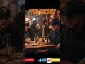 Gera MX, Christian Nodal - Botella Tras Botella