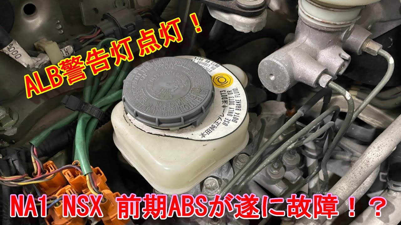 ラ0718-22naoさん確認用 在庫限り】 Z-8 IDEOGRAPH イデオグラフ TC-5 BLACK/WHITE フル