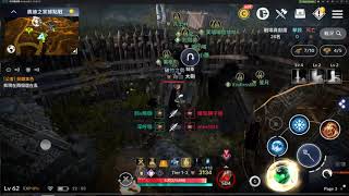 據點戰20181025 鐵血狼族VS我們這一家