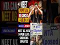 Neet 2026 paper leak scam #nta #neet #neet2026 #scam