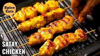 CHICKEN SATAY RECIPE | SATAY CHICKEN | CHICKEN SATAY WITH PEANUT SAUCE Resimi