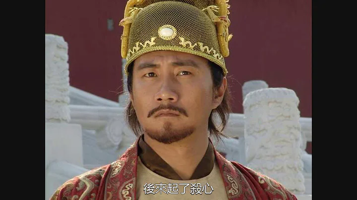 朱元璋擺鴻門宴，喊來沈萬三，指著一盤豬蹄問：這是什麼菜？ - 天天要聞