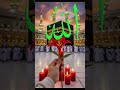 I Love Mohammad #mohammad
