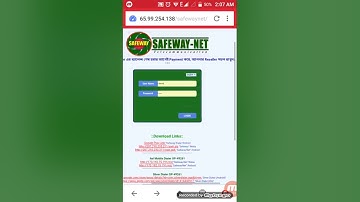 কিভাবে আইটেল সুইচে পিন বানাবেন। How to make pin on the itel switch? ।