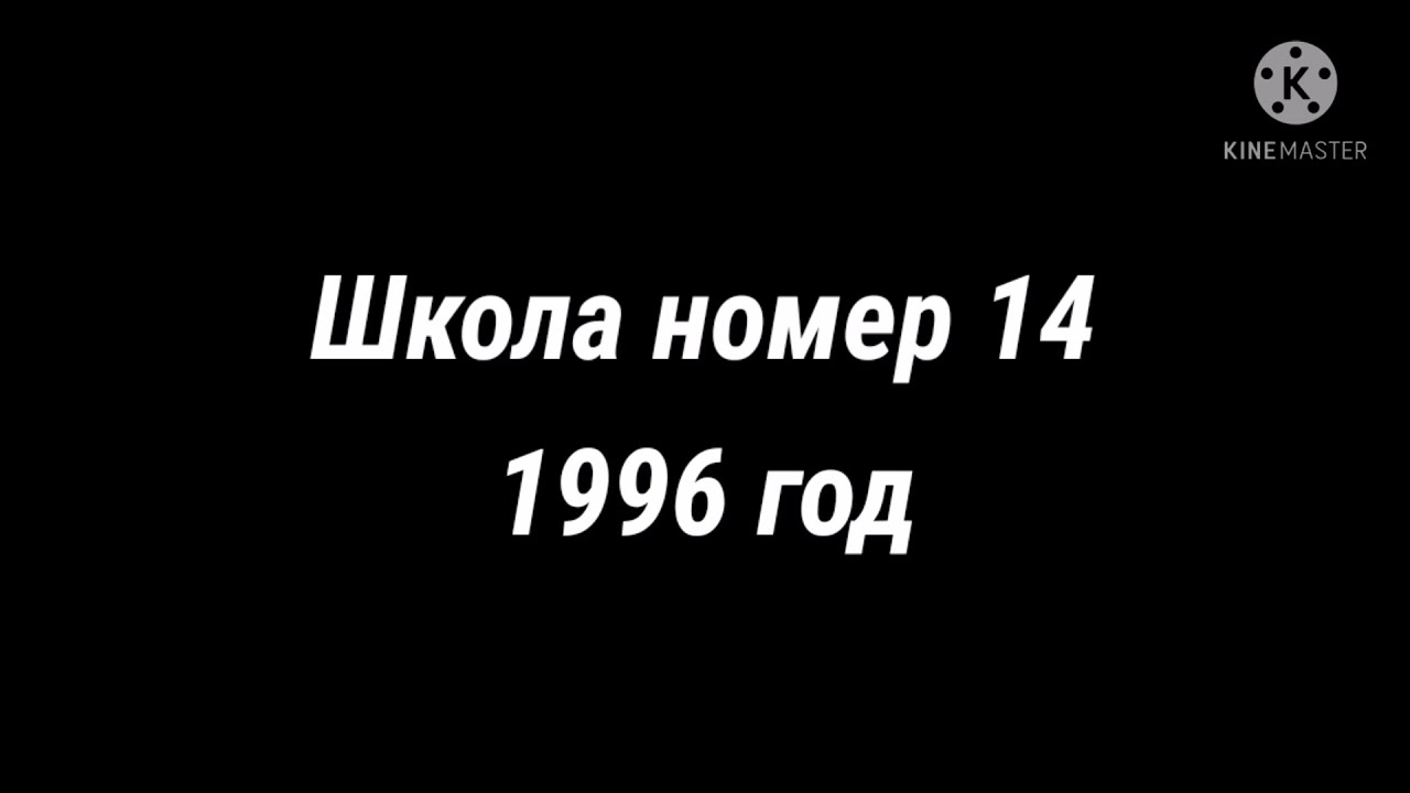 [Трейлер]К новому фанфику про Чонгука❤️