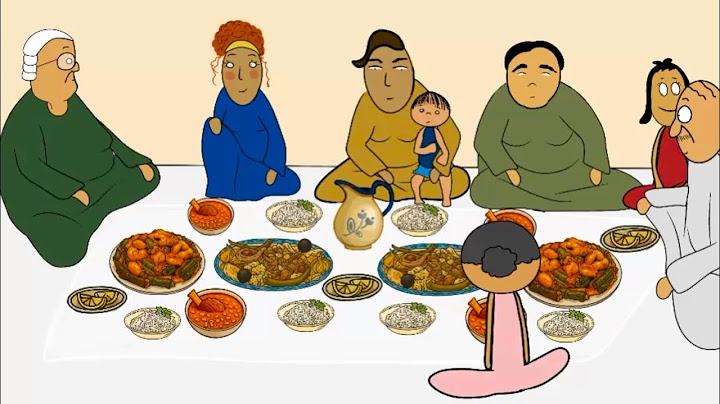 خطار عيد الاضحى المبارك