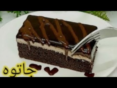 جاتوه الخلاط السريع الجاتوه شاتوه بأسهل طريقه بدون شيكولاته وبأقل تكاليف 