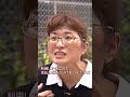 『過大支給した６５万円返還して』大阪市から突然届いた文書に市民困惑　#shorts #大阪市　#放課後デイ