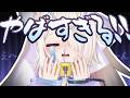 【過去一】ひどい状態になりました、、たちけて、、、【Japanese Vtuber/九楽ライ】