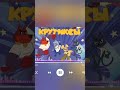 крутиксы заставка 16 bit remix