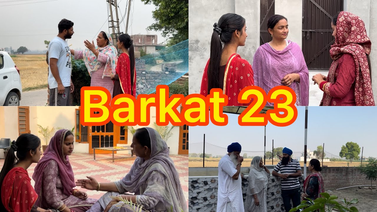 Barkat, ਬਰਕਤ, बरकत part (23) - YouTube