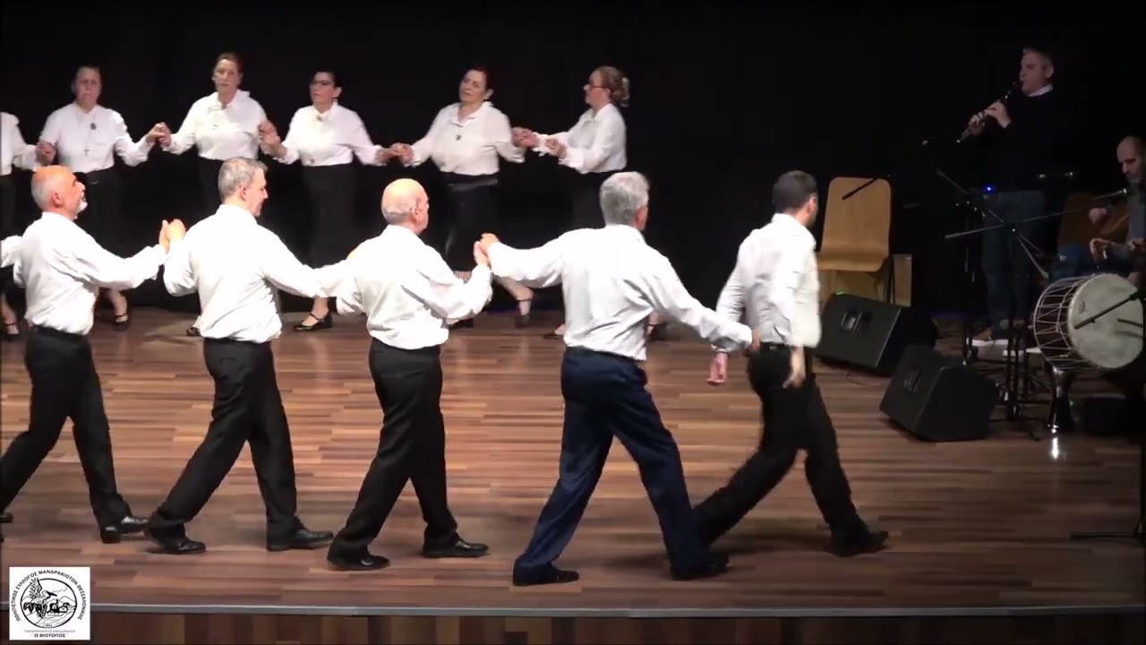 ΧΟΡΟΙ  ΑΠΟ ΤΗΝ ΑΣΣΗΡΟ -